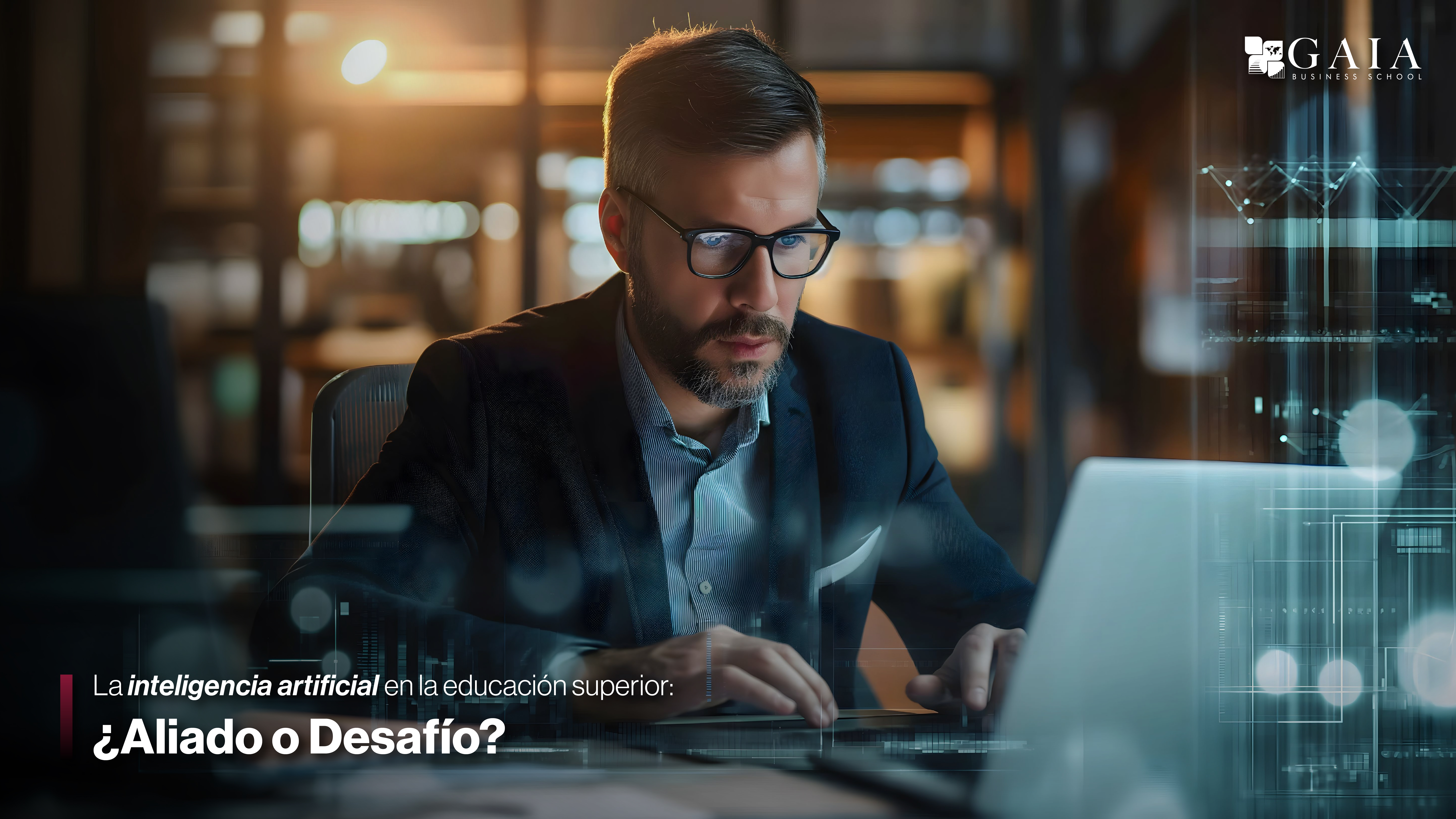 La Inteligencia Artificial en la Educación Superior: ¿Aliado o Desafío?